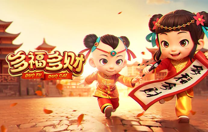 8x8新皇冠