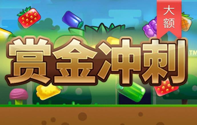 betway体育在线登录